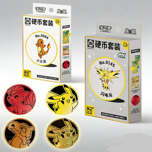 Boîte surprise de pièces Pokémon YQ, collection chinoise simplifiée de qualité, fournisseur de boîtes Pokémon, boîte de 151 boosters, prix bas, vente en gros - Product Image 1