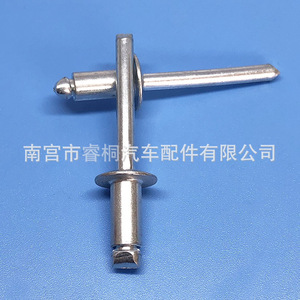Rivet aveugle à tête plate et ronde Shuangxuan, type ouvert, 6.3*13, acier, usage général - Product Image 3