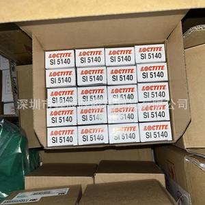 Pegamento autofluido Henkel <span class=keywords><strong>Loctite</strong></span> SI 5140 para sellar <span class=keywords><strong>juntas</strong></span> y revestimiento de macetas - Product Image 4