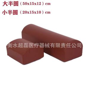 Medical positioning <b>pad</b>, leather, high-density sponge <b>pad</b>, orthopedic operating room positioning <b>pad</b>, <b>nursing</b> <b>pad</b>, surgical - Product Image 4