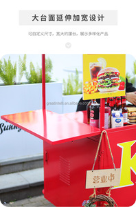 Vente en gros de chariot de nourriture de jus de crème glacée voiture-restaurant commerciale chariots personnalisés vendeur camion de nourriture mobile de hot-dog - Product Image 4