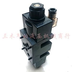 Válvula direccional solenoide DSG-03-3C4 1 Dc 24V, válvula de control para sistemas hidráulicos - Product Image 4
