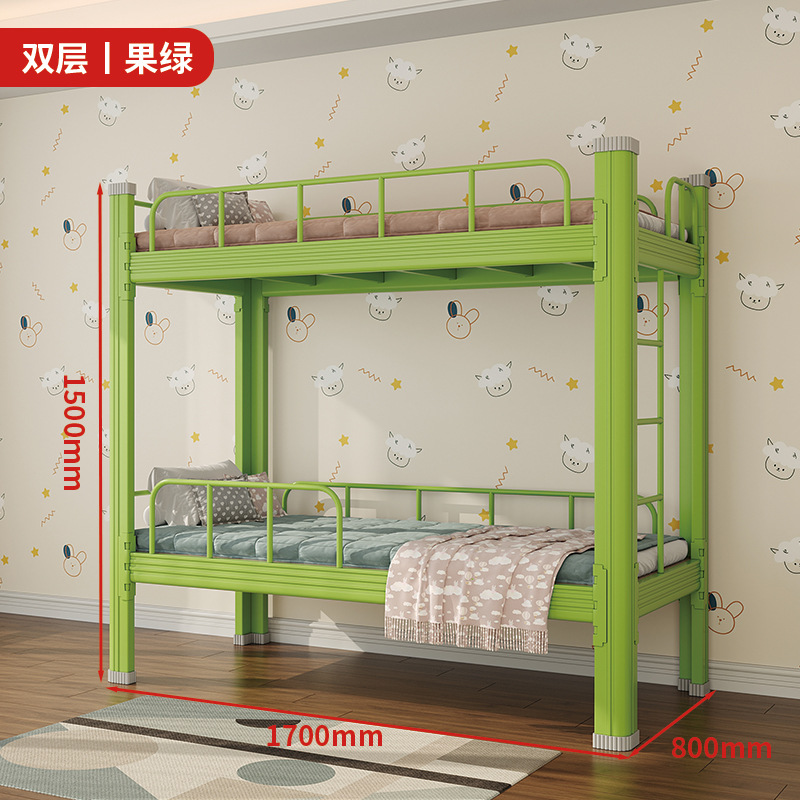 Lit enfant avec barrière de sécurité renforcée - vert - avec sommier inclus