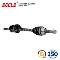 Eje de Transmisión -CCL- de 673 mm Izquierdo para FORD FOCUS 1.5T, Eje CV, Sistema de Transmisión Automática