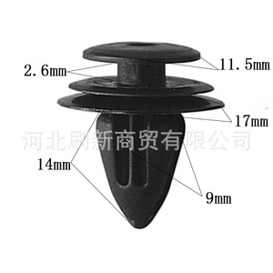 Clip de Plástico para Moldura de Puerta D17 de 17mm para Suzuki Changan, Piezas de Fijación para Panel Interior de Automóvil - Product Image 1