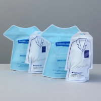 Sac d'emballage personnalisé pour perles de lessive, sac composite coloré pour articles de toilette quotidiens, sac auto-scellant pour perles de lessive