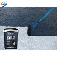 Peinture élastomère imperméable époxy Revêtement mural de toit pour murs extérieurs Peinture de sol résistante à l'eau Peinture résistante à l'humidité