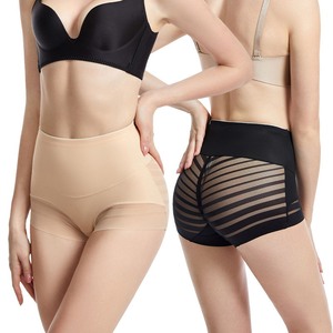 Culotte gainante taille moyenne grande taille avec contrôle du ventre, motif rayé en maille et effet rehausseur de fesses - Product Image 2
