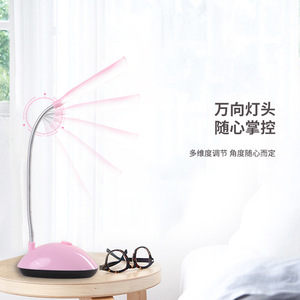 โคมไฟตั้งโต๊ะกวนฮวา X-7188 สีขาว ระบบควบคุมแบบสัมผัส ไฟ LED ป้องกันดวงตา ไฟอ่านหนังสือ ใช้พลังงานจากแบตเตอรี่ ไฟกลางคืนขนาดเล็กสำหรับนักเรียน - Product Image 3