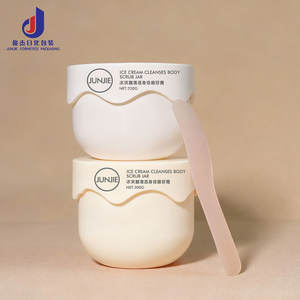 Maßgefertigte Matt-Graue Nude-Braune Schüsselförmige Dose für Haargel, Creme, Körperbutter, Peeling 250g 300g Hautpflege-Verpackungsdosen mit Deckel - Product Image 3