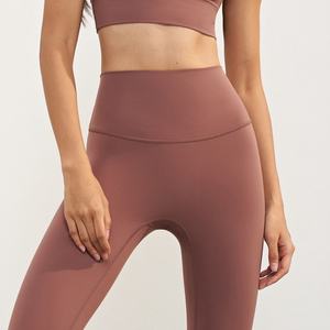 Leggings athlétiques de haute qualité pour femmes pantalons de Yoga serrés entraînement de Fitness course taille élastique vêtements de sport extensibles solides - Product Image 5