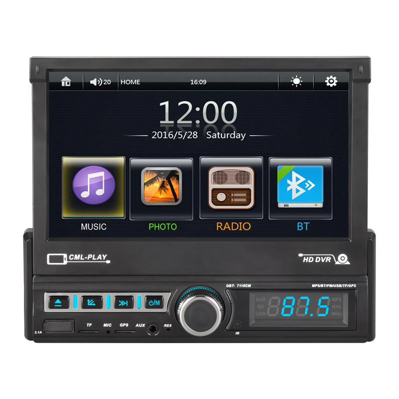 1DIN MP5-C-PLAY カーオーディオ 7インチ インダッシュ 1 Din Car Radio MP5 Player with 7