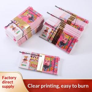 Papel <span class=keywords><strong>de</strong></span> Simulación <span class=keywords><strong>de</strong></span> Estilo Chino <span class=keywords><strong>de</strong></span> Alta Calidad, Papel Engrosado para Quemar Dinero en el Día Qingming - Product Image 1