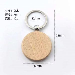 Wholesale Custom Logo Diy Gifts Handmade Keychain Wooden <b>Key</b> Tag With <b>Split</b> <b>Ring</b> <b>Key</b> Chain - Product Image 3