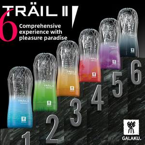 Galakutrailii Transparent Airplane Cup Desain Jepang Mainan Seks Dewasa Alat Masturbasi Pria - Product Image 4