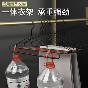 Beechwood Clothes <b>Hanger</b> Metal Frame Non-Slip Rectangular Coat <b>Hanger</b> For Home Hotel Use - Product Image 4