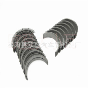 Rodamientos para Dodge/Chrysler 6.1 6.4L V8, Suministro de Calibradores Multipistón 68029429AC 5086003AA, Piezas Compatibles - Product Image 5