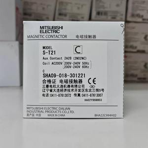 MT-Mitsubishi S-T21 AC Contactors 3-Pole <b>23A</b> 2NO+2NC 2A2B AC200V-240V Surge Absorber Coil AC200V C - Product Image 2