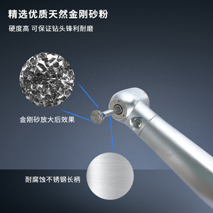 Fraise diamantée haute vitesse pour préparation dentaire, fraises à polir, fraises à crevasses, consommables de soins bucco-dentaires - Product Image 1