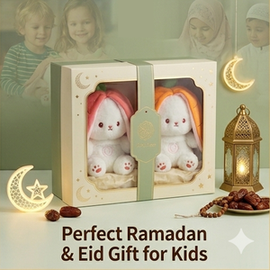 Peluche apaisante respirante de qualité supérieure avec récitation du Coran, certifiée CE, aide au sommeil islamique - Product Image 4