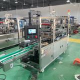 High-Speed Intelligent Automatic <strong>Wrapping</strong> <strong>Machine</strong> for Food Daily Necessities Cosmetics-Easy Operation Electric for <strong>Paper</strong> Glass - Product Image 6