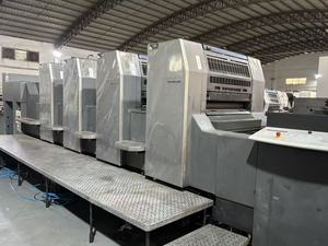 Machine d'impression <span class=keywords><strong>offset</strong></span> Heidelberg SM74-4 d'<span class=keywords><strong>occasion</strong></span>, <span class=keywords><strong>presse</strong></span> à imprimer à plaques automatiques - Product Image 4