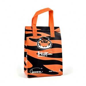 Custom Logo Printed Promotional Insulated <b>Food</b> Delivery Supermarket Grocery Lunch Thermal Non Woven <b>Cooler</b> Bag - Product Image 6