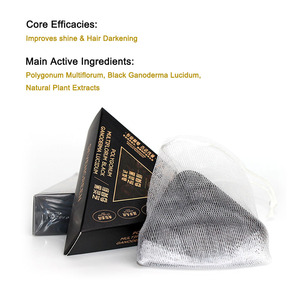 สบู่แท้เ<span class=keywords><strong>น</strong></span>เจอร์<span class=keywords><strong>เซ</strong></span><span class=keywords><strong>เว่</strong></span><span class=keywords><strong>น</strong></span> กรีนไทรแองเกิล <span class=keywords><strong>แชมพู</strong></span>สมุนไพรแพลติคลาดัส อุสมาน สำหรับควบคุมความมั<span class=keywords><strong>น</strong></span> บำรุงผมเรียบลื่น ลดรังแค - Product Image 2