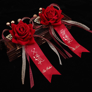 Corsage de mariage Xijiale, rose en soie, fleur artificielle, bouquet de mariée et de marié, ruban rouge et or pour cérémonie de mariage - Product Image 4