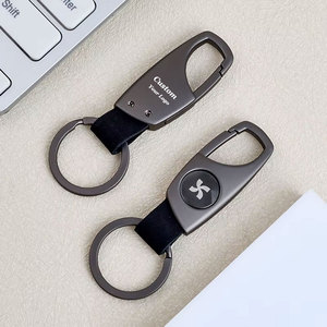 Người Đàn Ông Sáng Tạo Của Eo Treo Keychain Đơn Giản Da Kim Loại Thép Không Gỉ Khắc Xe Keychain - Product Image 1