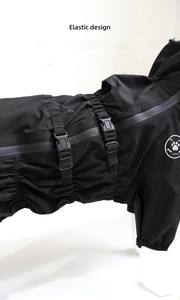 단색 반사 디자인 애완 동물 비옷 섬유로 만든 비오는 날을위한 귀여운 방수 재킷 개 옷 - Product Image 2