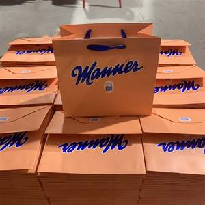 Sacs en papier cadeau personnalisés KM avec votre propre logo - Product Image 6