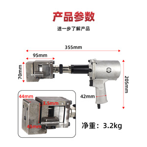 45 - Product Image 3