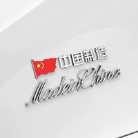 Badges de voiture personnalisés en ABS chromé - Autocollants de logo sur mesure avec support auto-adhésif, épaisseur 4-5 mm, réutilisables pour pare-chocs