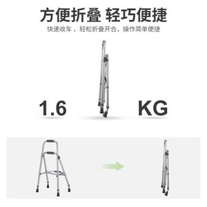 Déambulateur pliable en alliage d'aluminium 42x31,5 cm, réglable en hauteur sur 6 niveaux, pour personnes âgées, favorisant l'autonomie et la stabilité - Product Image 4