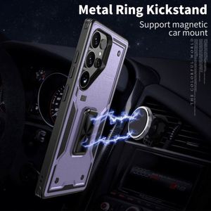 เคสโทรศัพท์มือถือแบบติดตั้งในรถยนต์ เคสป้องกันสำหรับ Samsung S25 Ultra - Product Image 2