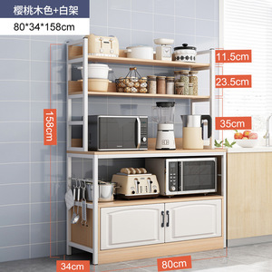 Étagères de cuisine en stock, étagère de rangement multi-niveaux, armoire de rangement multifonctionnelle, étagère d'angle pour <span class=keywords><strong>micro</strong></span>-ondes avec portes - Product Image 4