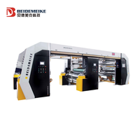 Machine à plastifier électrique automatique haute performance BEIDEMEIKE 500 m/min pour films/plastiques/bois, sacs cadeaux personnalisés, produits alimentaires et chimiques
