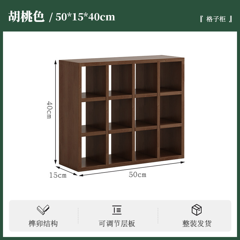rubberwood-wall mount-fully assembled-12-compartment display she