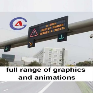 ป้ายแสดงข้อความปรับเปลี่ยนได้กลางแจ้ง GUANGAN (VMS) จอแสดงผล LED พลังงานแสงอาทิตย์ ป้ายโลหะสำหรับจราจรและการแจ้งเตือนสำหรับใช้บนถนน - Product Image 2