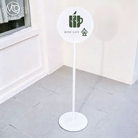 Panneau rond autoportant en métal avec logo personnalisé imprimé UV, finition thermolaquée, pour usage en café ou en magasin