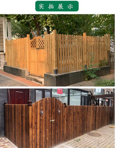 Panneaux de revêtement mural décoratifs <span class=keywords><strong>en</strong></span> pin écossais carbonisé, fabriqués avec une élégance exquise - Product Image 4