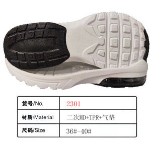 Zapatos Deportivos Ligeros para Hombre con Suela de Amortiguación de Aire TPR Personalizable, Características Antideslizantes y de Absorción de Impactos - Product Image 2