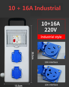 กล่องเต้ารับอุตสาหกรรมแบบพกพา 10A และ 16A 220V พร้อมกล่องกันน้ำและหูหิ้ว  พร้อมเต้ารับคู่ กล่องเต้ารับแบบพกพา - Product Image 2