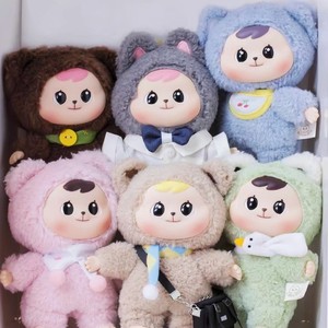 Offres Spéciales : Série Bao-<span class=keywords><strong>ao</strong></span> – Jouets en Peluche Vinyle Bao-<span class=keywords><strong>ao</strong></span>, Boîte Mystère, Poupée Mignonne, Cadeau d'Anniversaire pour Filles et Enfants - Product Image 5