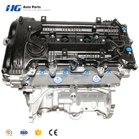 Mesin Baru G4NA G4NB 16V DOHC untuk Hyundai Tucson Elantra IX35 KIA Sportage K5 Optima Soul