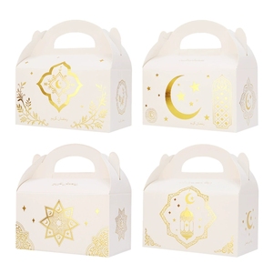 Boîte à gâteau pliable en forme de <span class=keywords><strong>livre</strong></span> pour les fêtes de l'Aïd Moubarak, avec estampage à chaud, décoration personnalisée du Ramadan, boîte cadeau pour les occasions islamiques - Product Image 1