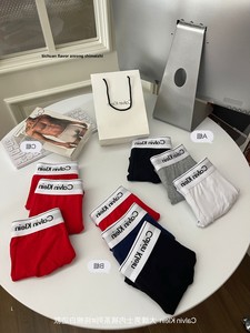 Boxer da <span class=keywords><strong>Uomo</strong></span> <span class=keywords><strong>di</strong></span> <span class=keywords><strong>Lusso</strong></span> Personalizzati con Design Esclusivo, Slip da <span class=keywords><strong>Uomo</strong></span> Taglie Forti, Boxer Firmati OEM, <span class=keywords><strong>Intimo</strong></span> Solido da <span class=keywords><strong>Uomo</strong></span> 2026 - Product Image 5