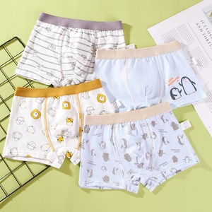 Vente directe d'usine, <span class=keywords><strong>lot</strong></span> de culottes pour enfants, imprimées de dessins animés, sous-vêtements en coton doux pour bébé garçon - Product Image 6