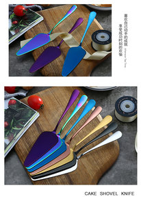 Bánh thép không gỉ thìa và titan vàng hồng vàng sáng màu đen bánh sinh nhật dao cao cấp công cụ nướng - Product Image 6
